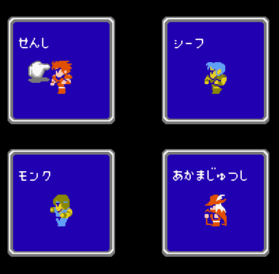 太空战士2怀旧版