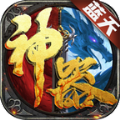 九幽仙劫