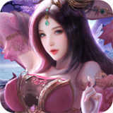 三国玉女传妃子破解版