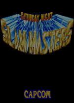 摔角霸王(Saturday Night Slam Masters)街机版