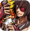 亡灵杀手破解版无限玉最新版