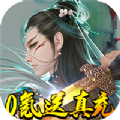 神仙塔防满