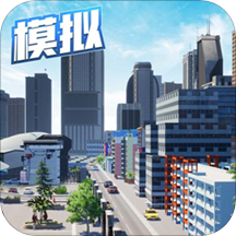 商道高手破解版无限钻石无限金币