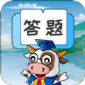 同城答题王红包版