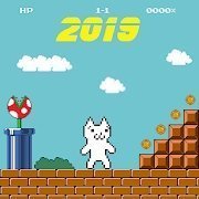 新猫里奥