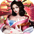 江山美人志逍遥三国手游官方版
