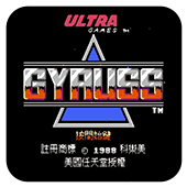 FC太阳系战机移植版