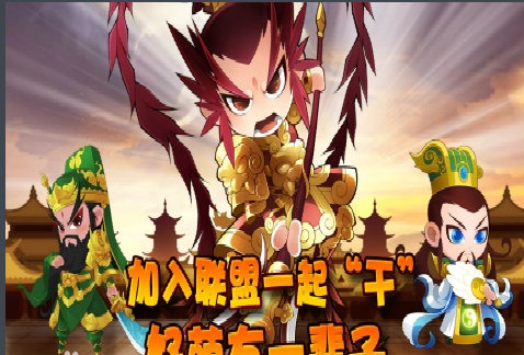 卡牌游戏