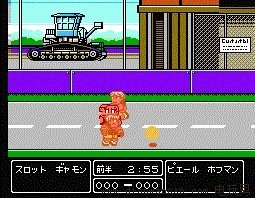 FC热血篮球单机版