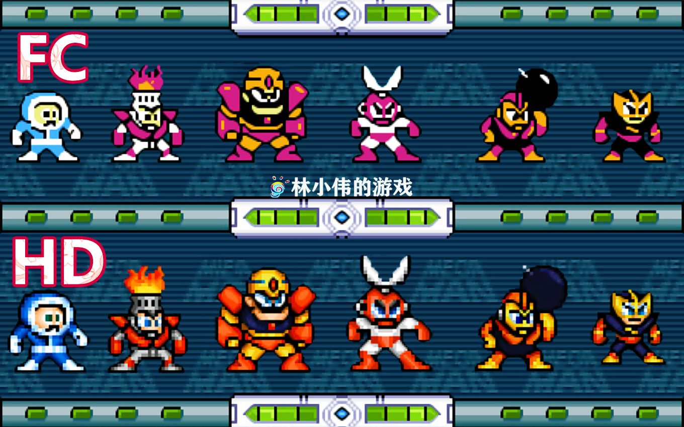 FC红白机游戏元祖洛克人高清版