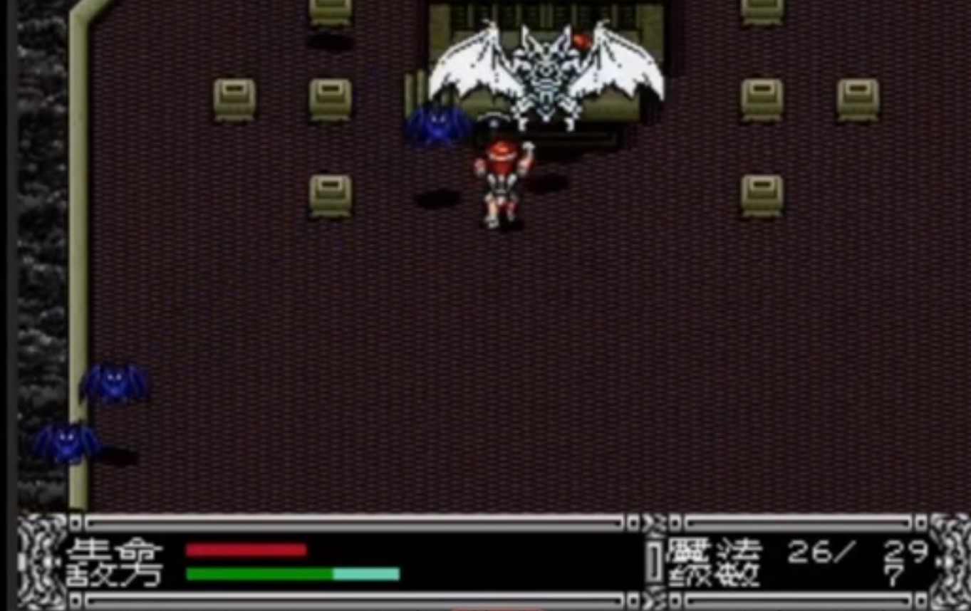 fc斗技王中文典藏版