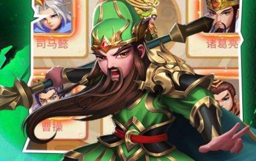 免费内购