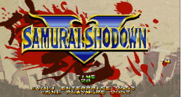 侍魂5可选boss版