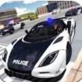 上路开罚单游戏官方版