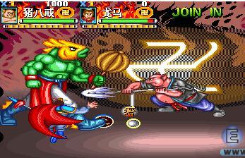 西游释厄传super修复版