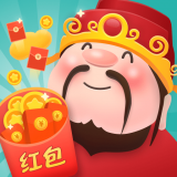 疯狂红包群8