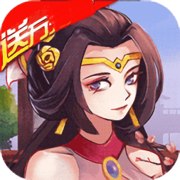 多娇三国