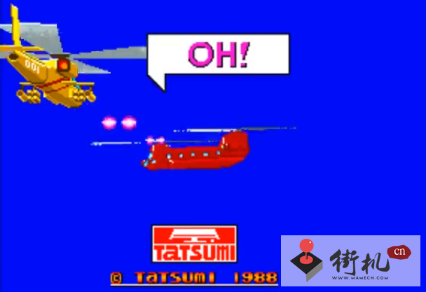 阿帕奇3apache3.zip