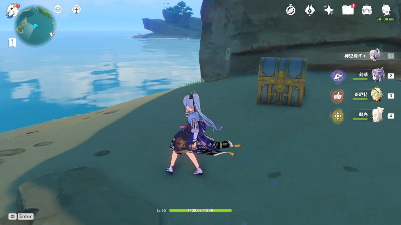 《原神》稻妻四个华丽宝箱解谜攻略 《原神》稻妻四个华丽宝箱解谜攻略