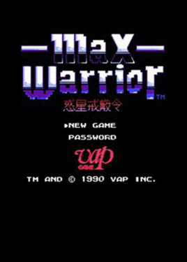 FC孤独战士hack版