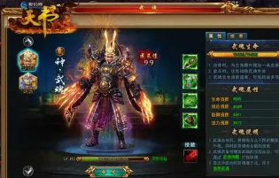 任务赚钱