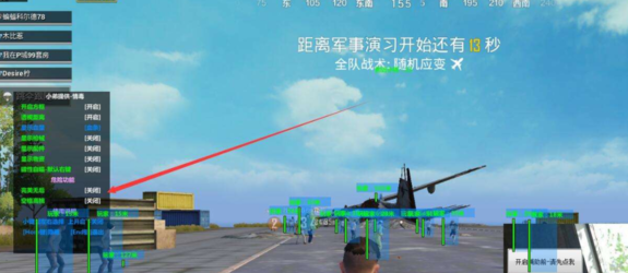 模拟器通用