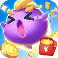 阿伟碰碰乐红包版下载