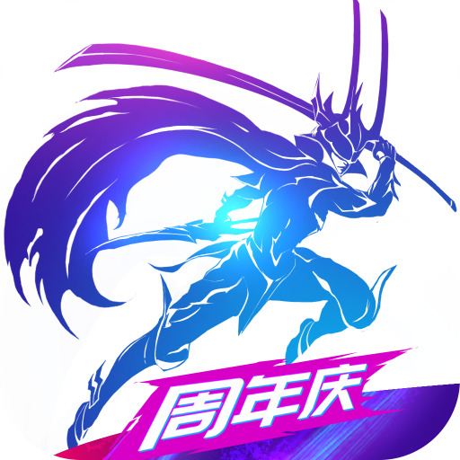 剑与轮回官网版