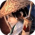 天道成仙手游