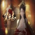 拏云志易次元