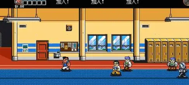 热血物语无限命版