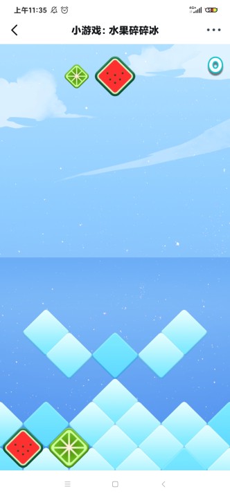 水果碎冰冰