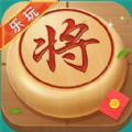 乐玩国内象棋赚钱游戏红包版