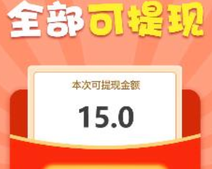 最强炮手