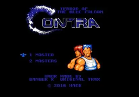魂斗罗加长版nes
