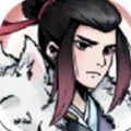 少侠请接招游戏手机版 
