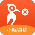 小啄赚钱红包版手游