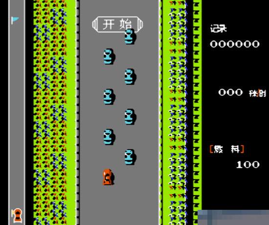 FC公路赛车无敌版