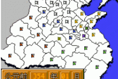 激战国无双