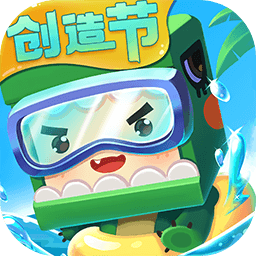 迷你世界巴啦啦小魔仙联动版