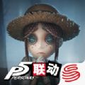 第五人格黑杰克模式