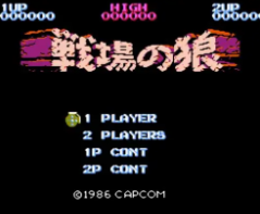 fc战场之狼安卓版