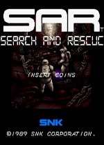 异型大作战(SAR Search And Rescue)街机版