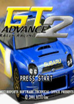 GTA世界拉力赛车2(GT Advance 2 Rally Racing)GBA版