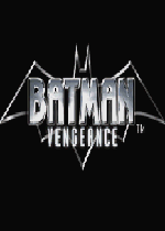 蝙蝠侠：复仇(Batman Vengeance)GBA版