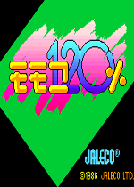 桃子娃娃大作战(Momoko 120%)街机版