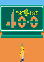 网球三比零(Forty-Love)街机版