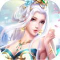纵横山海手游