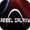 Rebel Galaxy