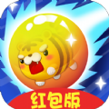 萌宠碰碰赚红包